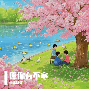 拉拉双女主韩漫
