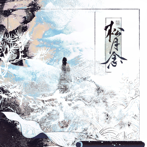 拉拉双女主韩漫
