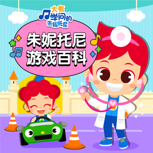 拉拉双女主韩漫
