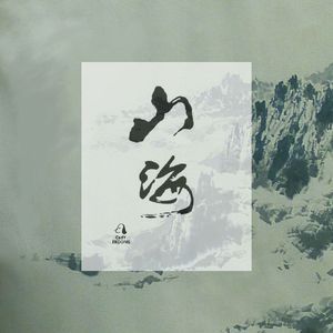 拉拉双女主韩漫
