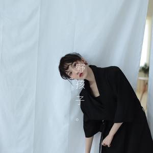 拉拉双女主韩漫
