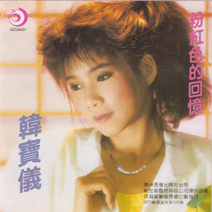 拉拉双女主韩漫
