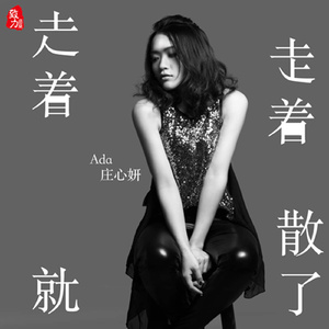 拉拉双女主韩漫
