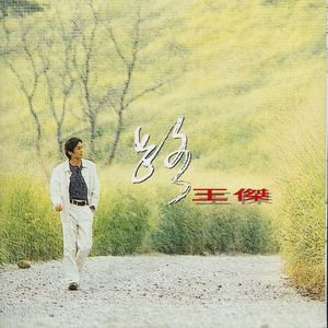 拉拉双女主韩漫
