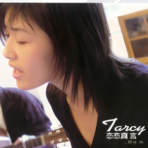 拉拉双女主韩漫
