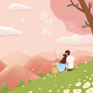 拉拉双女主韩漫
