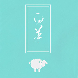 拉拉双女主韩漫
