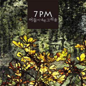 拉拉双女主韩漫
