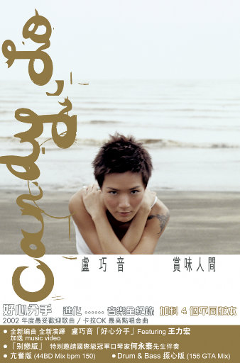 拉拉双女主韩漫
